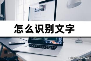 华体会体育信誉好吗截图1